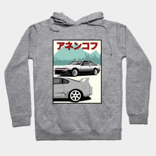 AE86 vs Supra Hoodie